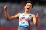 亚洲新飞人——谢震业，19秒88，打破200米亚洲纪录夺冠！谢文骏摘110米栏金牌！