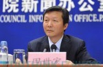 国家标准委：塑胶跑道标准修订进展顺利，将尽快颁布实施！