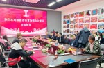 深化合作，共创未来！福建省体育场馆协会到访交流