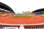 体育产业“国家队”又添新成员——同欣体育实至名归，从“广东队”正式迈向“国家队”！